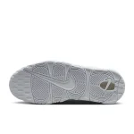 Nike Air More Uptempo - 921948-100 - 2