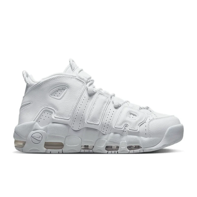 Nike Air More Uptempo - 921948-100 - 3
