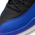 Air Jordan 12 Retro - AO6068-004 - 7