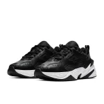 Nike Wmns M2K Tekno - BQ3378-002 - 5