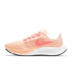 Nike Air Zoom Pegasus 37 - BQ9647-800 - 1