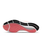 Nike Air Zoom Pegasus 37 - BQ9647-800 - 2