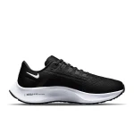 Nike Air Zoom Pegasus 38 - CW7358-002 - 3