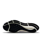 Nike Air Zoom Pegasus 37 - CZ2343-500 - 2