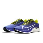 Nike Air Zoom Pegasus 37 - CZ2343-500 - 2