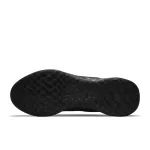 Nike Revolution 6 - DC3728-001 - 2