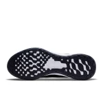 Nike Revolution 6 - DC3728-401 - 2