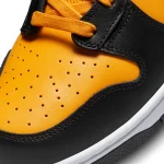 Nike Dunk High Retro - DD1399-700 - 7