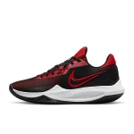 Nike Precision 6 - DD9535-002 - 1