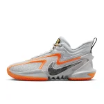 Nike Cosmic Unity 2 - DH1537-004 - 1