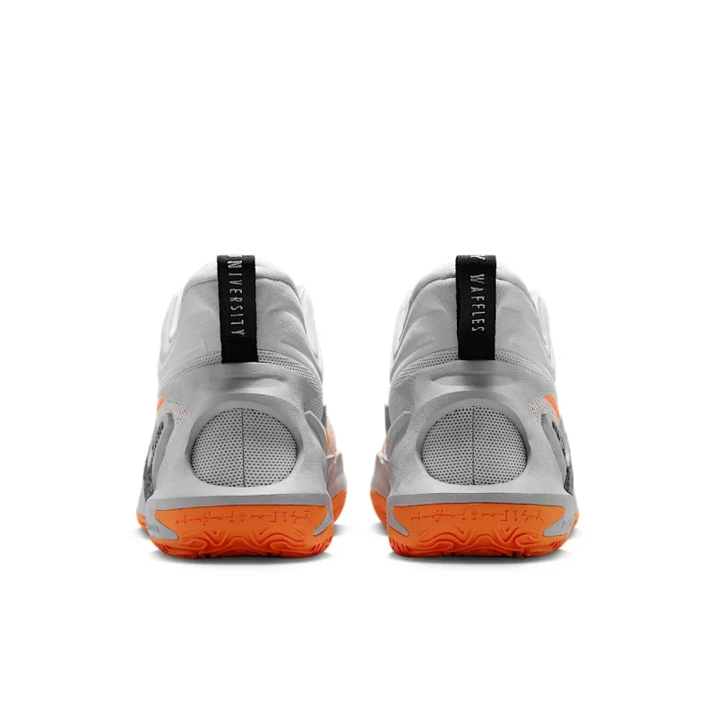 Nike Cosmic Unity 2 - DH1537-004 - 6