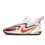 Nike Cosmic Unity 2 - DH1537-102 - 1