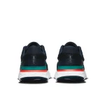Nike React Infinity Run Flyknit 3 - DH5392-401 - 6