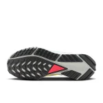 Nike Pegasus Trail 4 - DJ6158-401 - 2