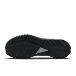 Nike Pegasus Trail 4 GORE-TEX - DJ7929-001 - 2