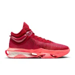 Nike G.T. Jump 2 - DJ9431-603 - 3