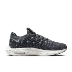 Nike Pegasus Turbo - DM3414-005 - 3