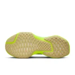 Nike Invincible 3 - DR2615-104 - 2