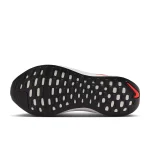 Nike InfinityRN 4 - DR2665-104 - 2