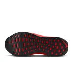 Nike InfinityRN 4 - DR2665-108 - 2