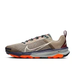 Nike Kiger 9 - DR2693-200 - 1