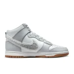 Nike Dunk High Retro - DR8805-003 - 3