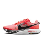 Nike Ultrafly - DX1978-600 - 1