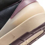 Air Jordan 2 Retro - DX4400-005 - 8