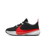 Nike Giannis Freak 5 - DZ4486-004 - 1