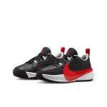 Nike Giannis Freak 5 - DZ4486-004 - 5