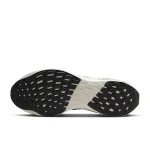 Nike Pegasus Turbo Next Nature - DZ4850-300 - 2