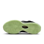 Nike LeBron XXI - FB2238-001 - 2