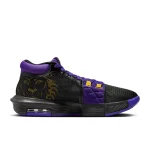 Nike LeBron Witness 8 - FB2239-001 - 3
