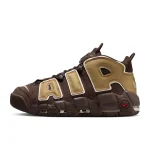 Nike Air More Uptempo '96 - FB8883-200 - 1