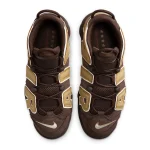 Nike Air More Uptempo '96 - FB8883-200 - 4