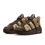 Nike Air More Uptempo '96 - FB8883-200 - 5