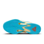 Nike Zoom Freak 4 - FB9503-200 - 2