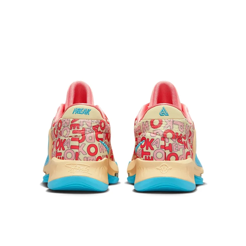 Nike Zoom Freak 4 - FB9503-200 - 6