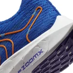 Nike Pegasus Turbo - FD0717-400 - 8