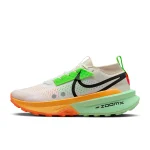 Nike Zegama Trail 2 - FD5190-100 - 1
