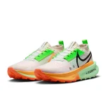 Nike Zegama Trail 2 - FD5190-100 - 5