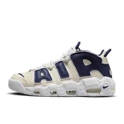 Nike Air More Uptempo - FQ2762-100 - 1