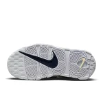 Nike Air More Uptempo - FQ2762-100 - 2