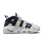 Nike Air More Uptempo - FQ2762-100 - 3