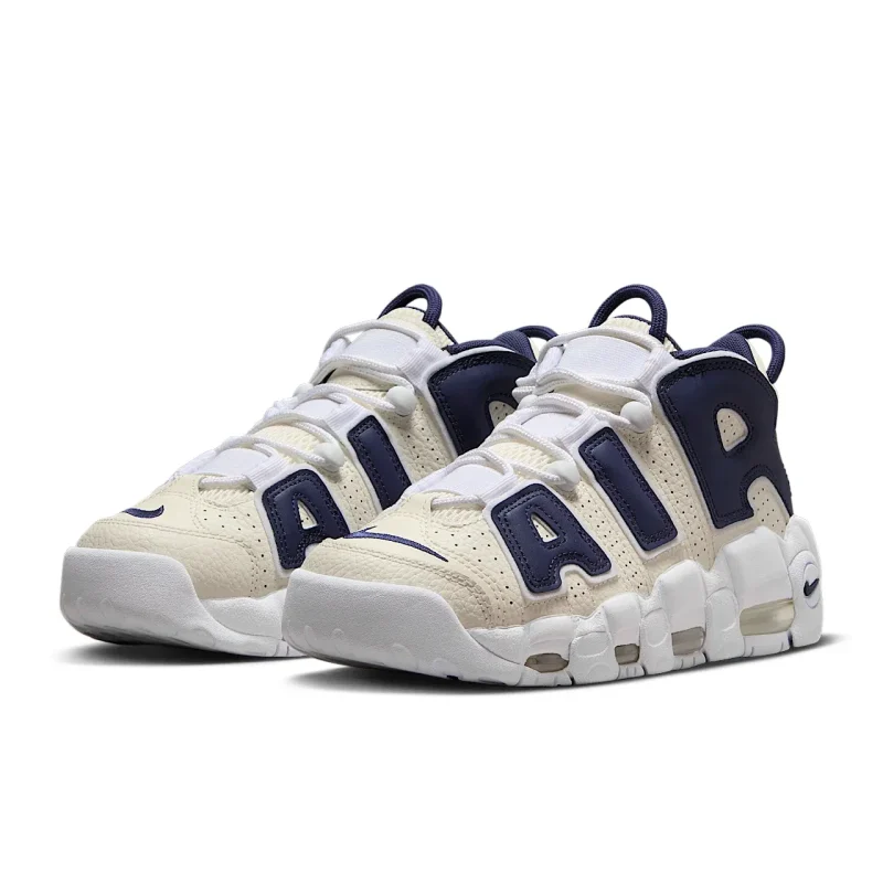 Nike Air More Uptempo - FQ2762-100 - 5
