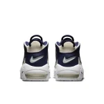 Nike Air More Uptempo - FQ2762-100 - 6