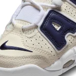 Nike Air More Uptempo - FQ2762-100 - 7