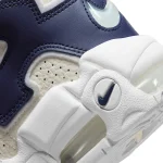 Nike Air More Uptempo - FQ2762-100 - 8