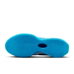 Nike LeBron XXI - FQ4052-400 - 2