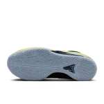 Nike JA 1 - FQ4796-402 - 2